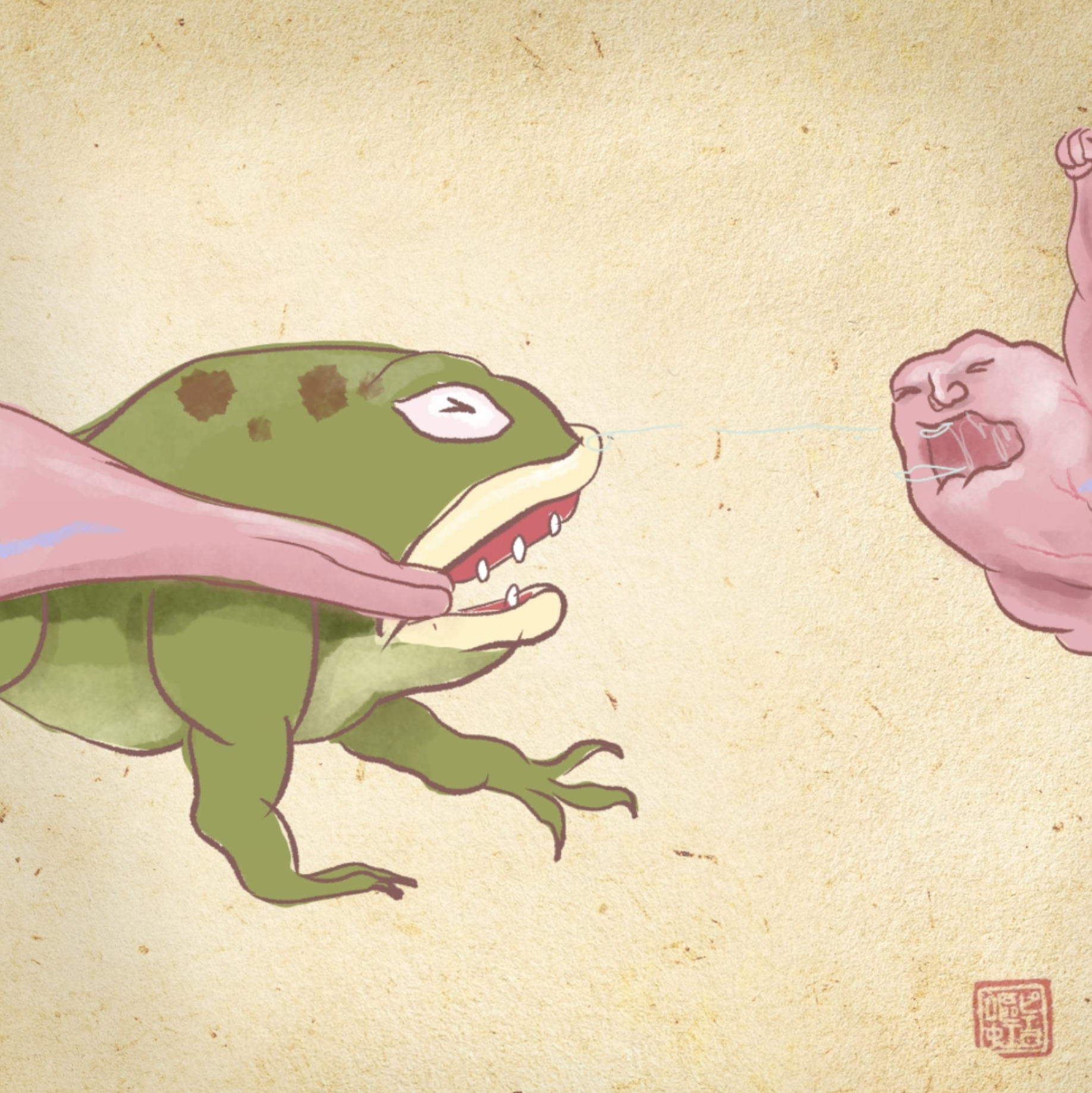 Frog Horse #1