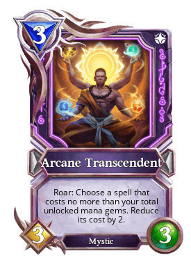 Arcane Transcendent ID #228621517