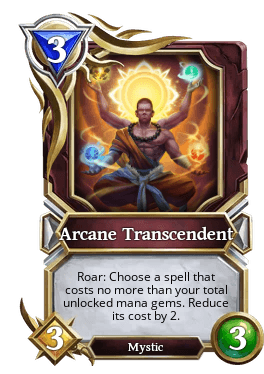 Arcane Transcendent ID #45447654