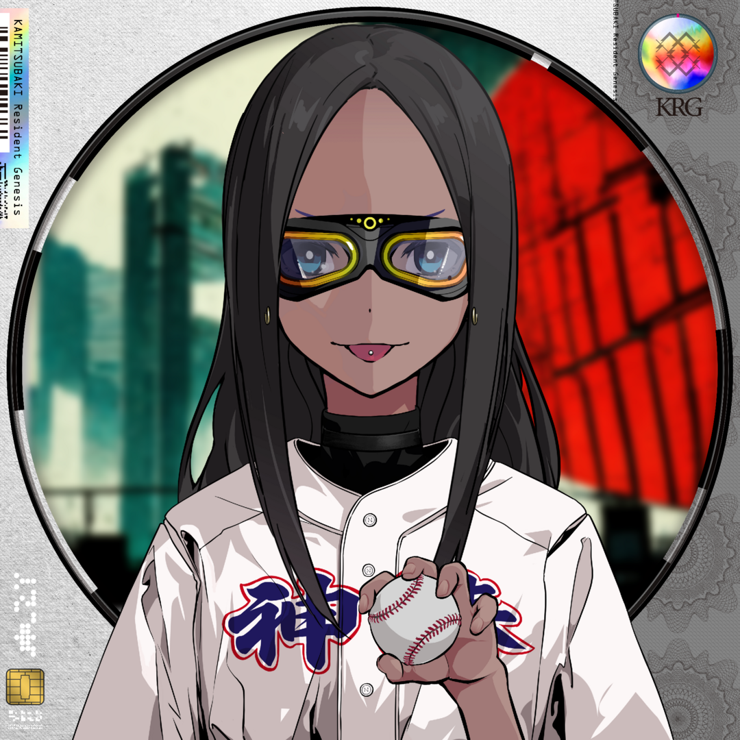 KAMITSUBAKI Resident Genesis #1104