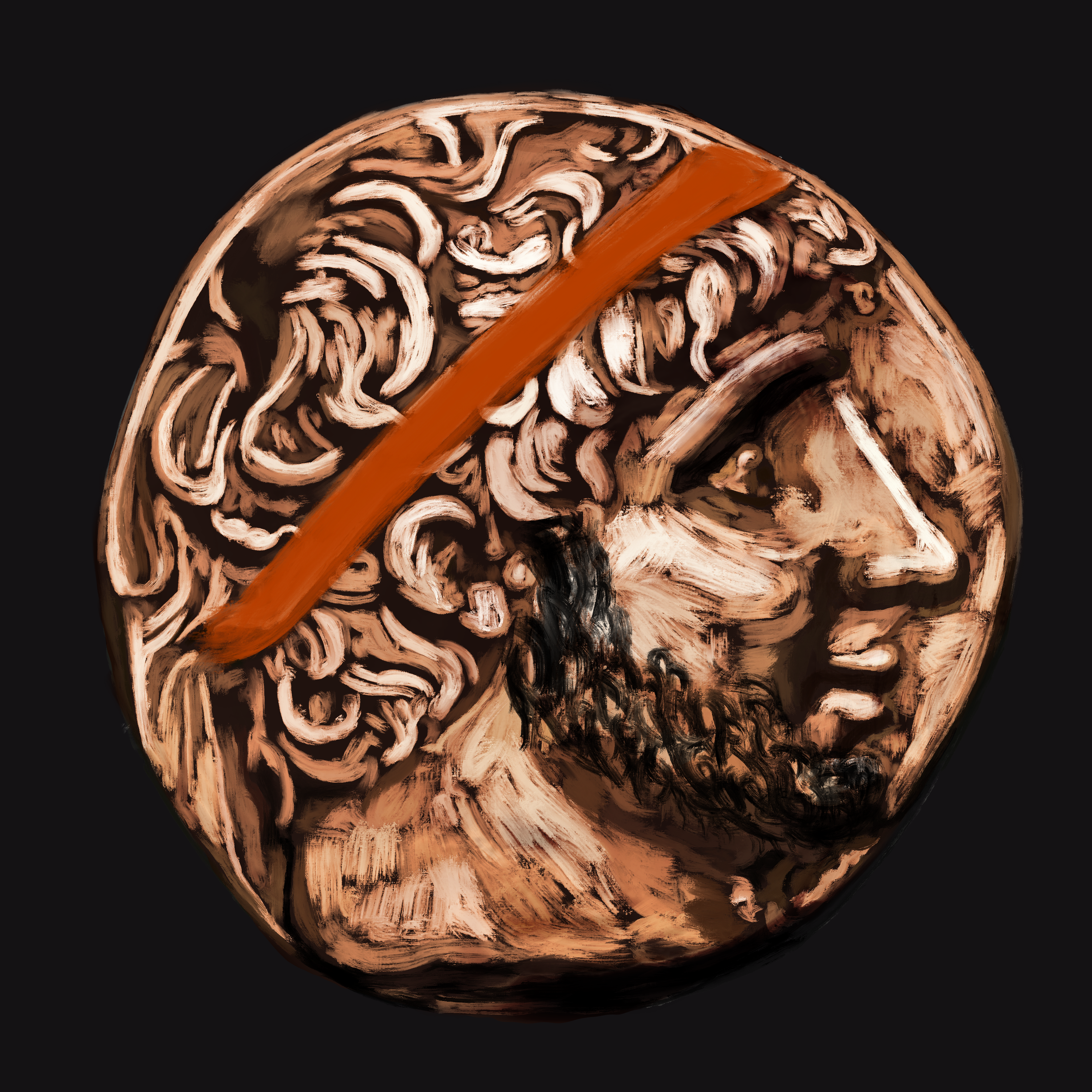 Drachma #069