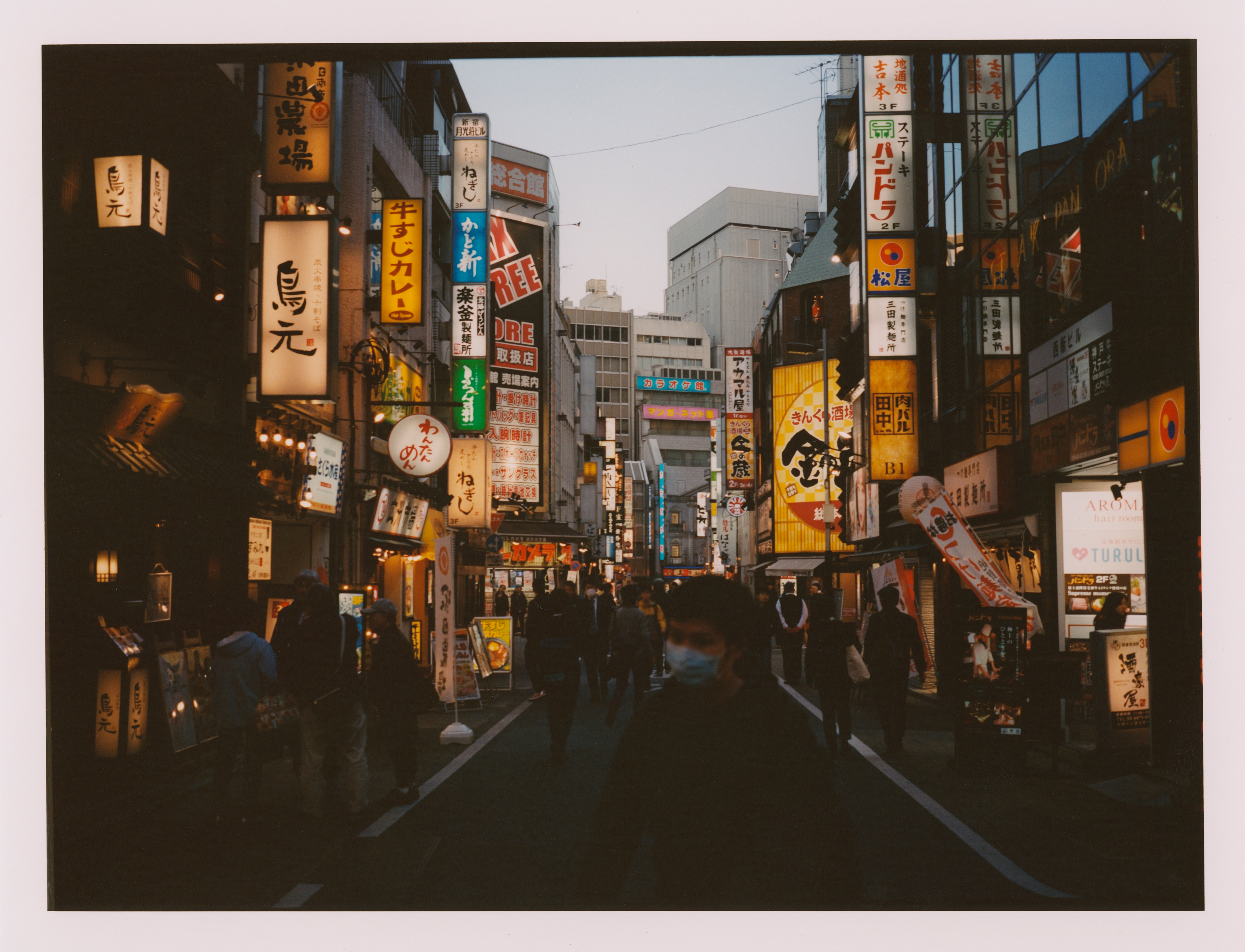 #48 - Japan Diaries - Javier Castan