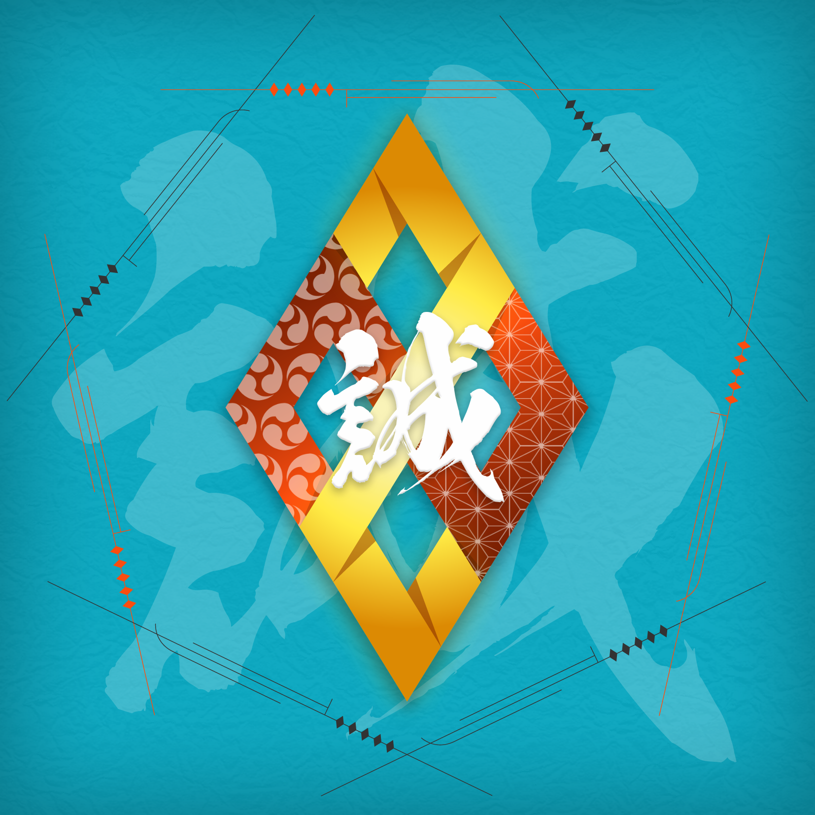 SAMURAI cryptos SymbolNFT - Soldier #30010429