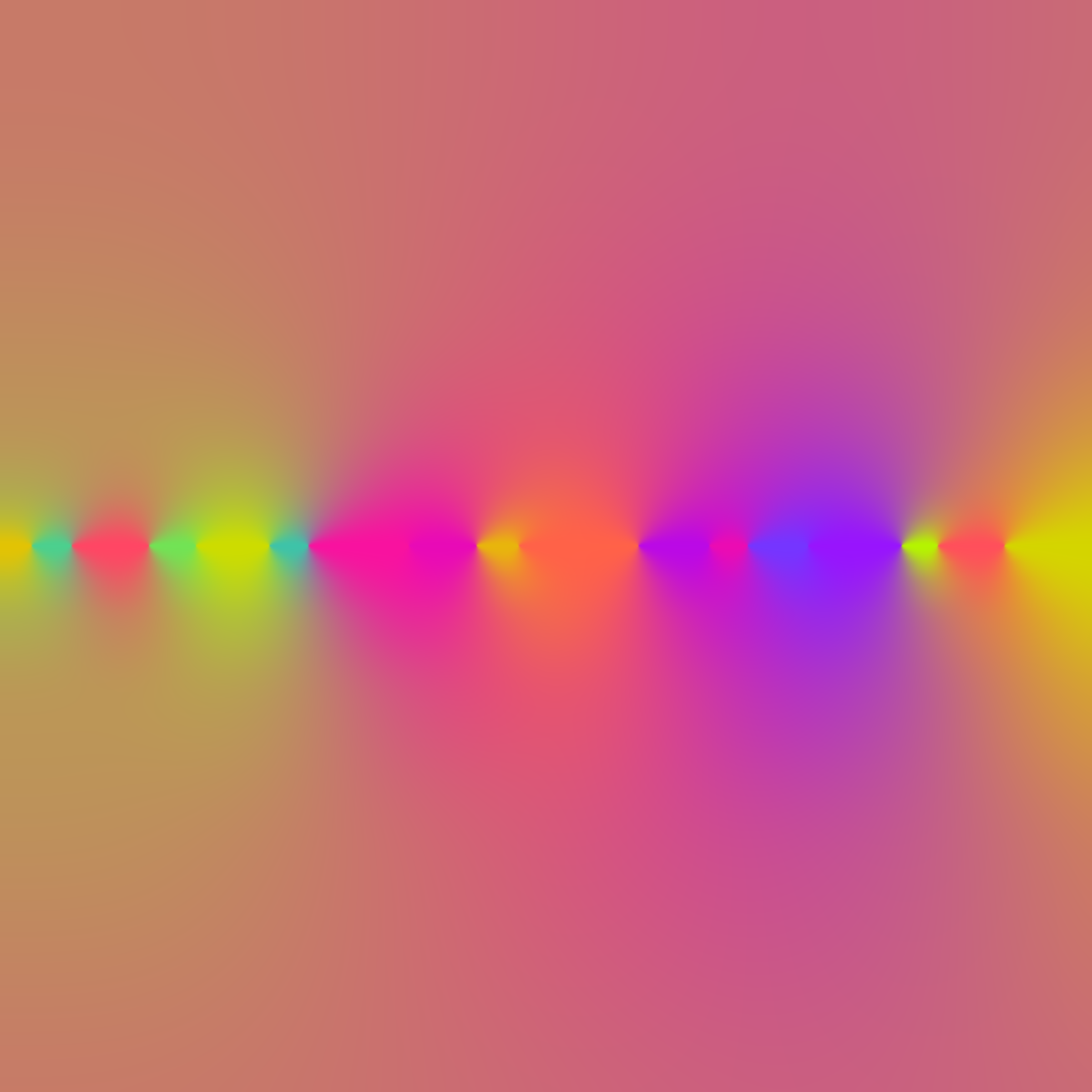 Light Beams #63
