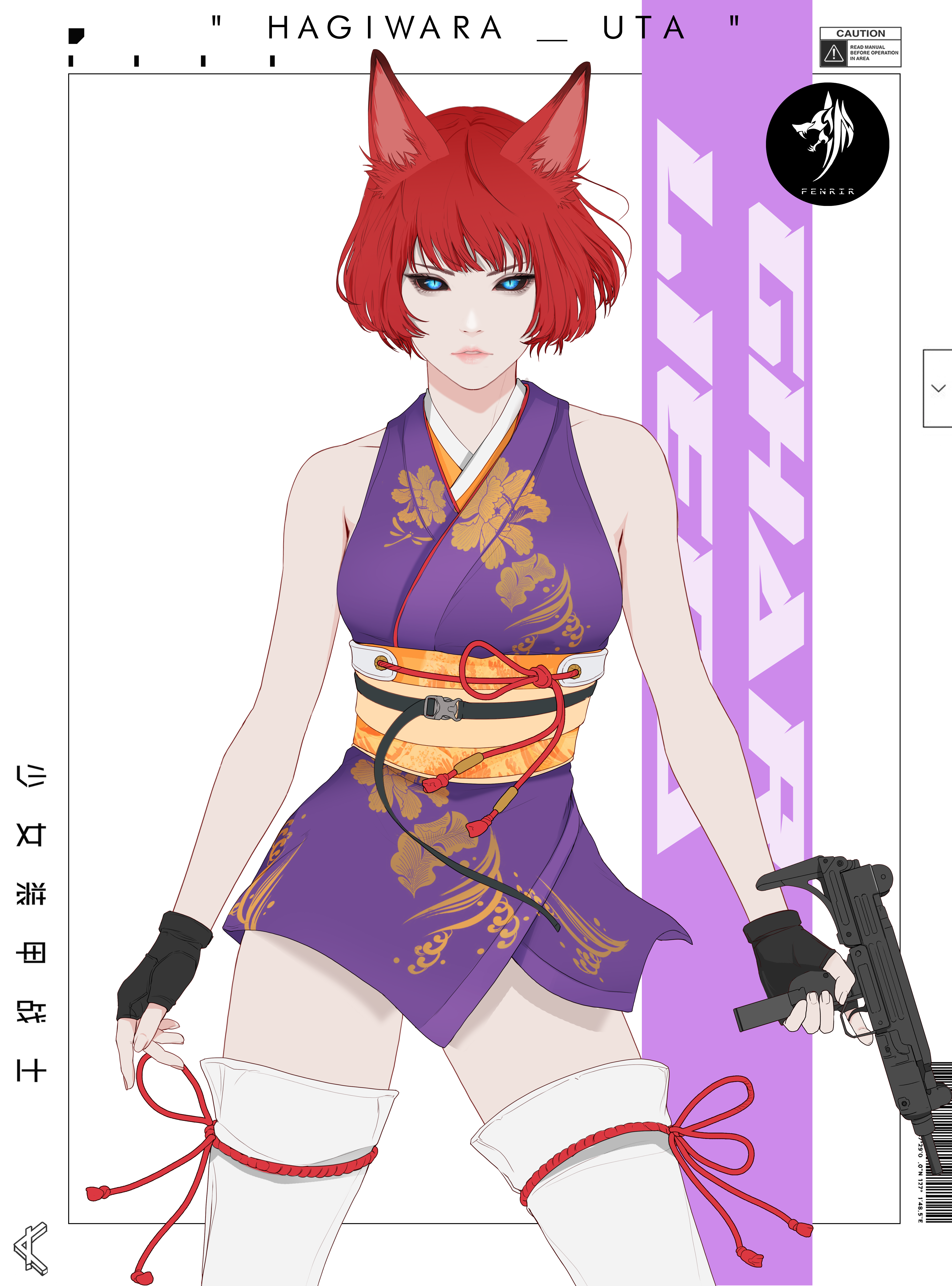 GENE_SIS #8924
