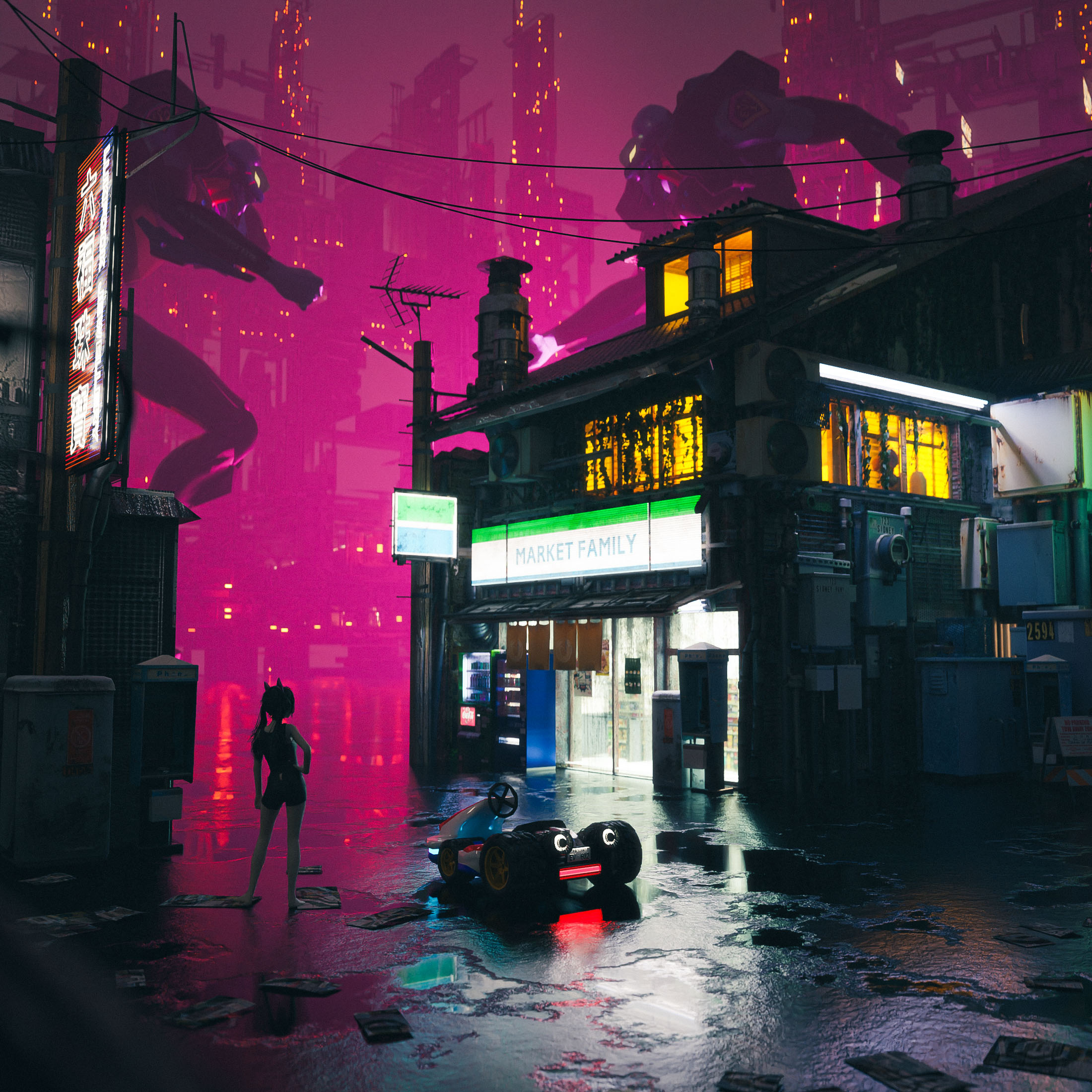 AtmosSYI #4397