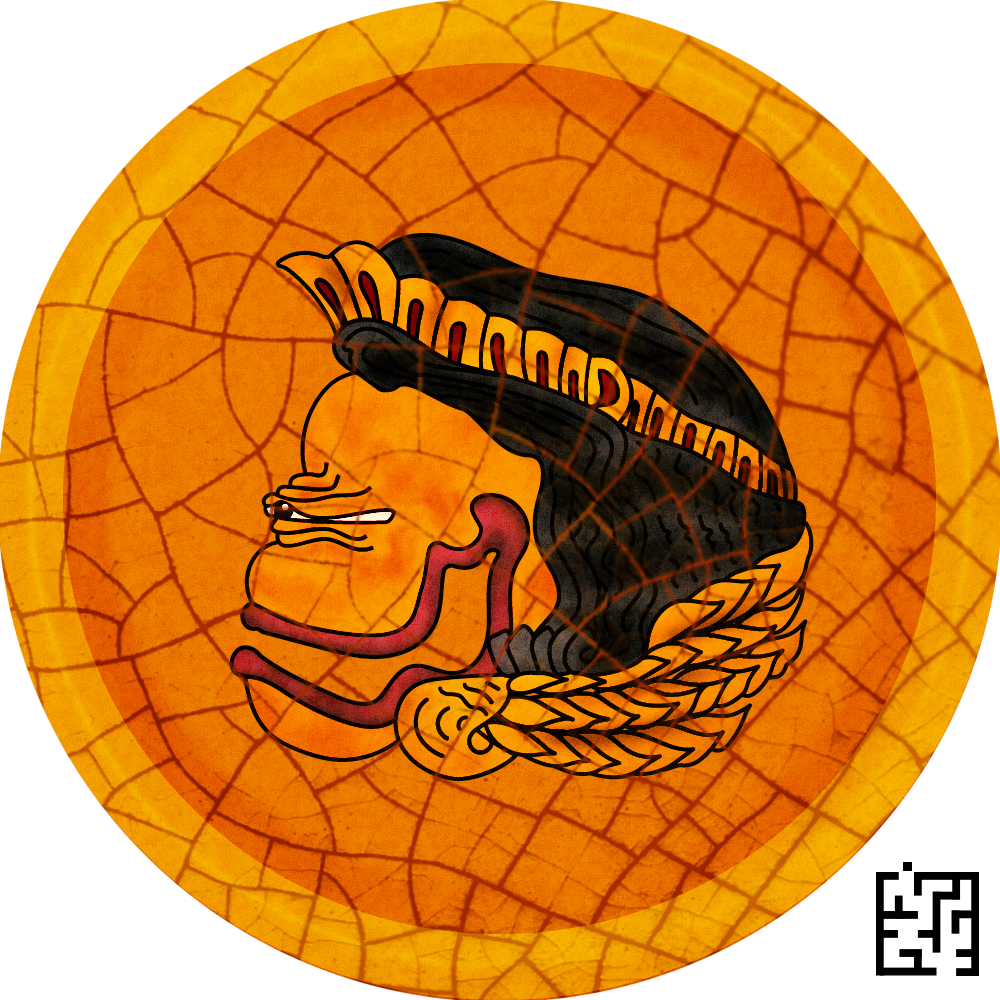 Disc #31