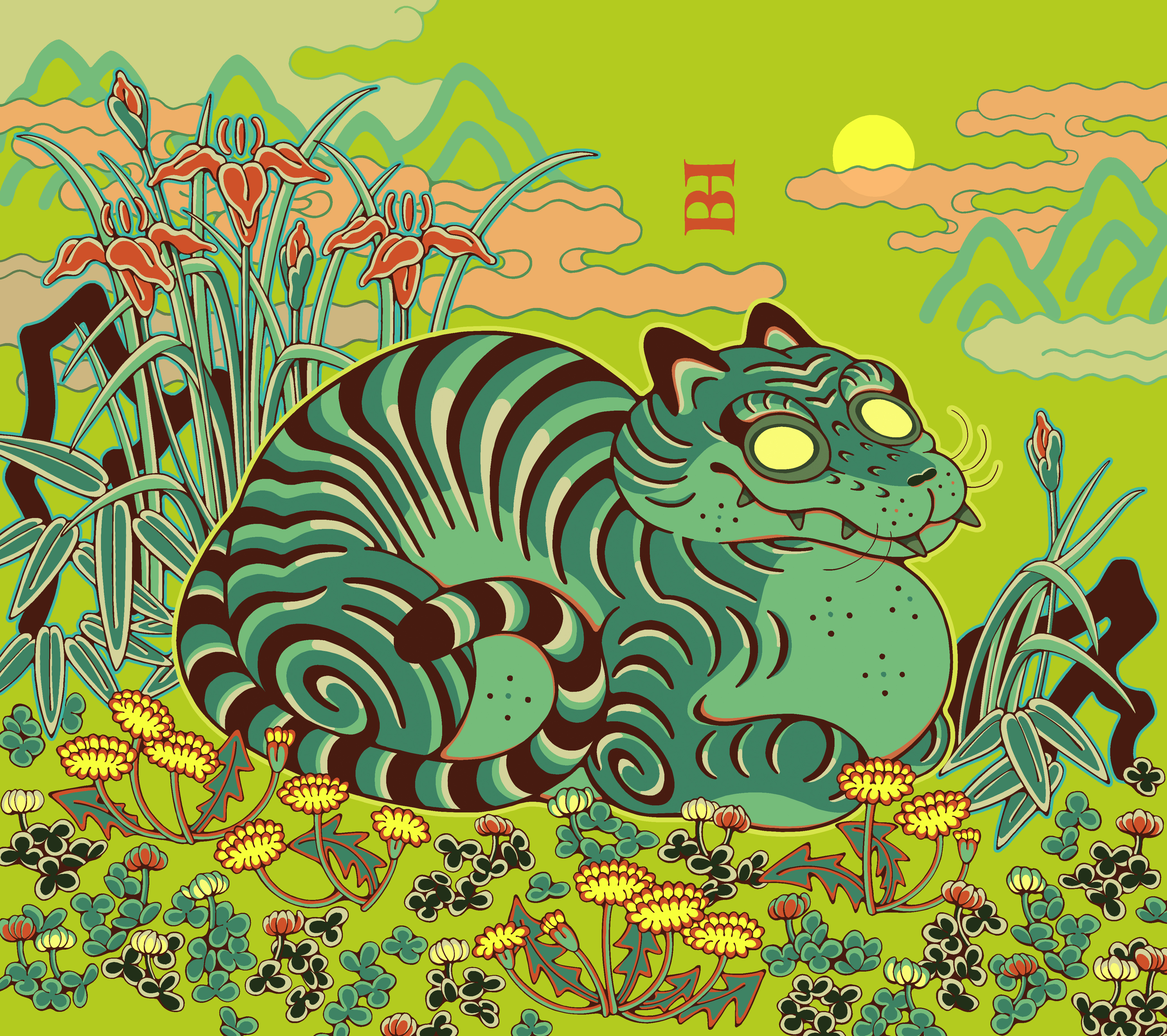 Verdant