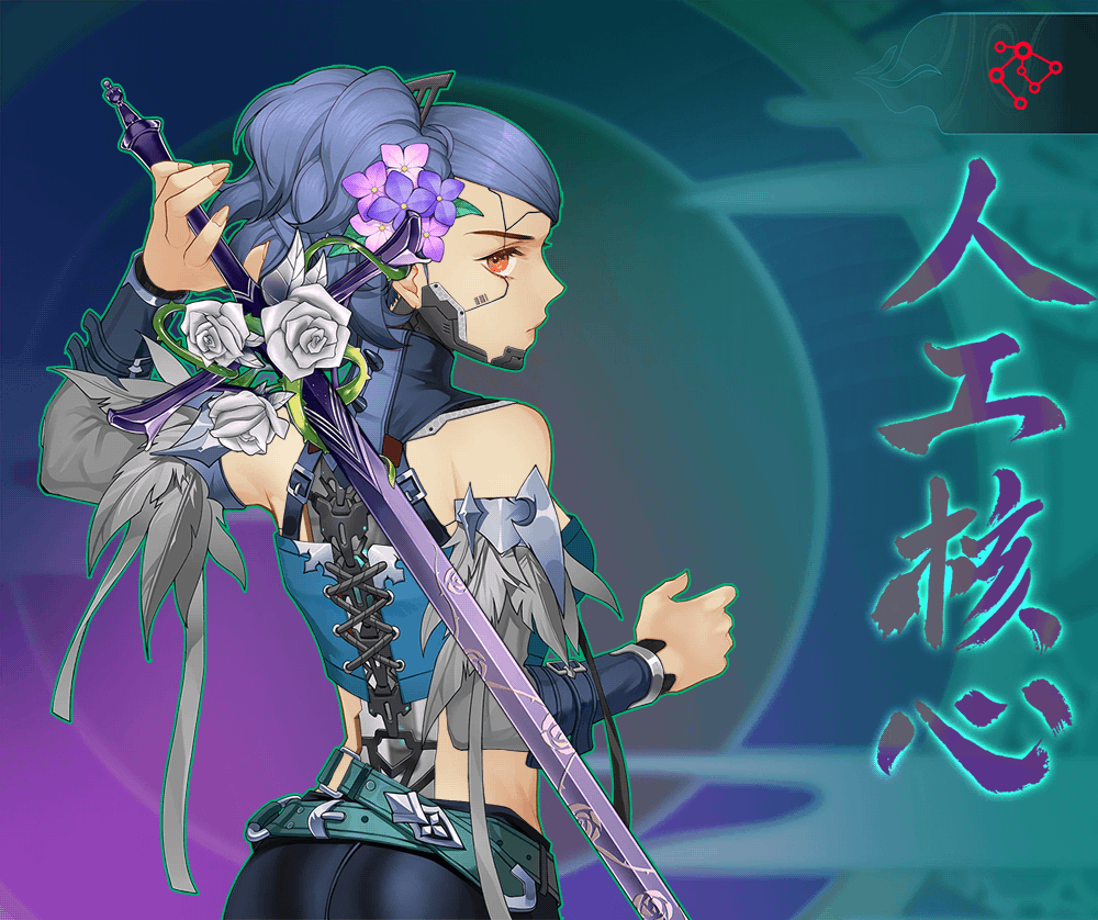 DigiDaigaku Super Villains #3133 - Ruka Egbert
