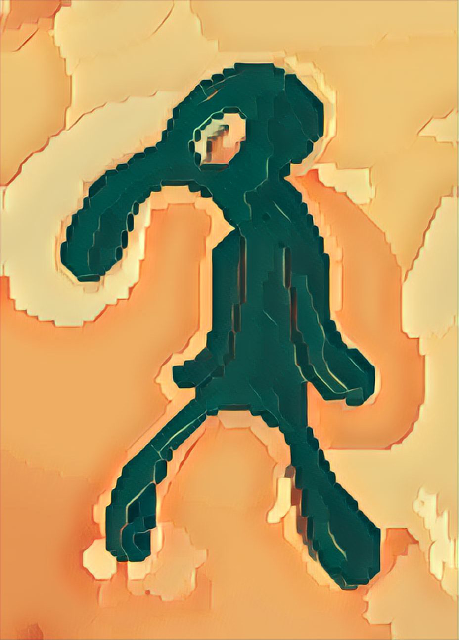 BOLD AND BRASH #1433