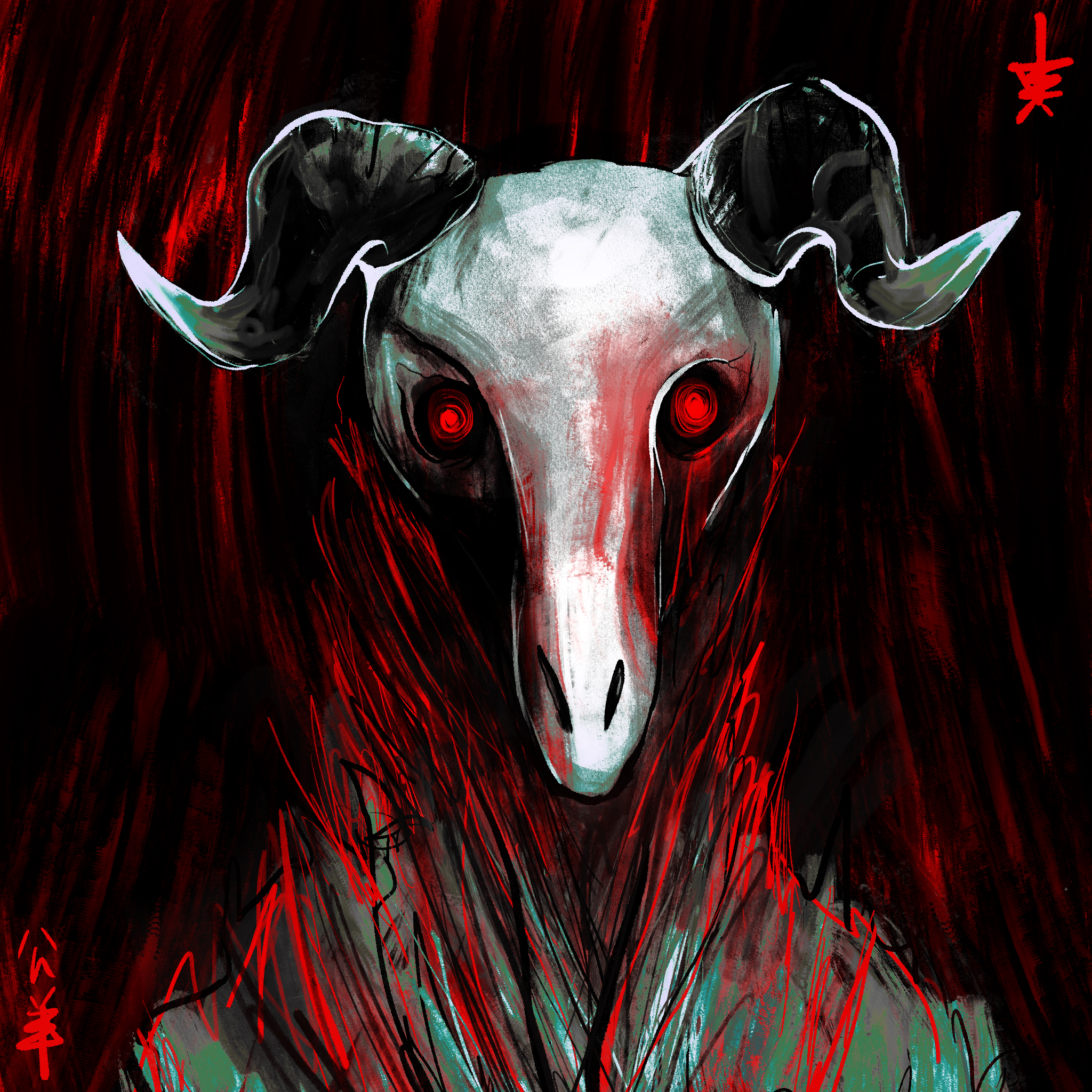 Eclipse Zxdiac - Goat