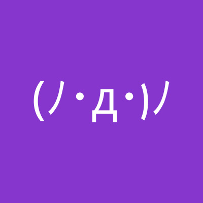 OvO #543