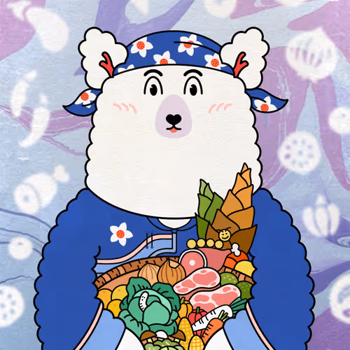 Lavender Bear #17