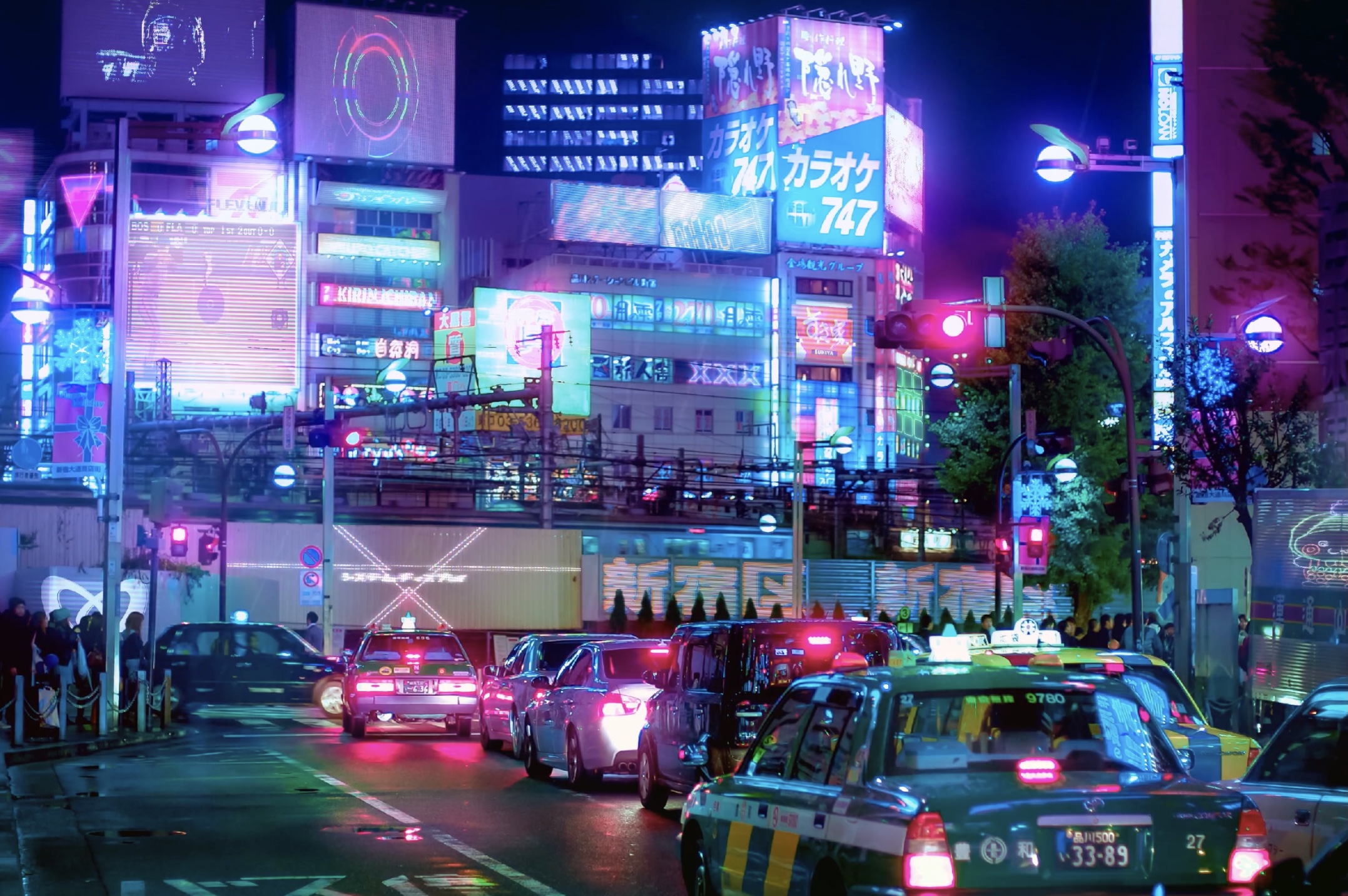 Shinjuku Station