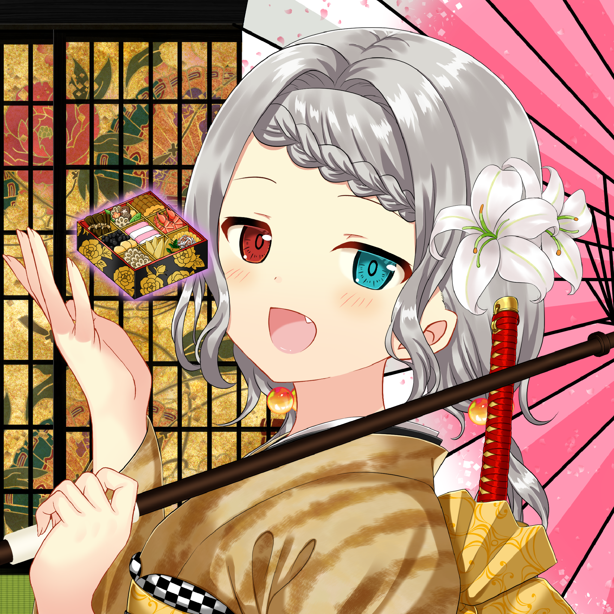 KAGURA #2786