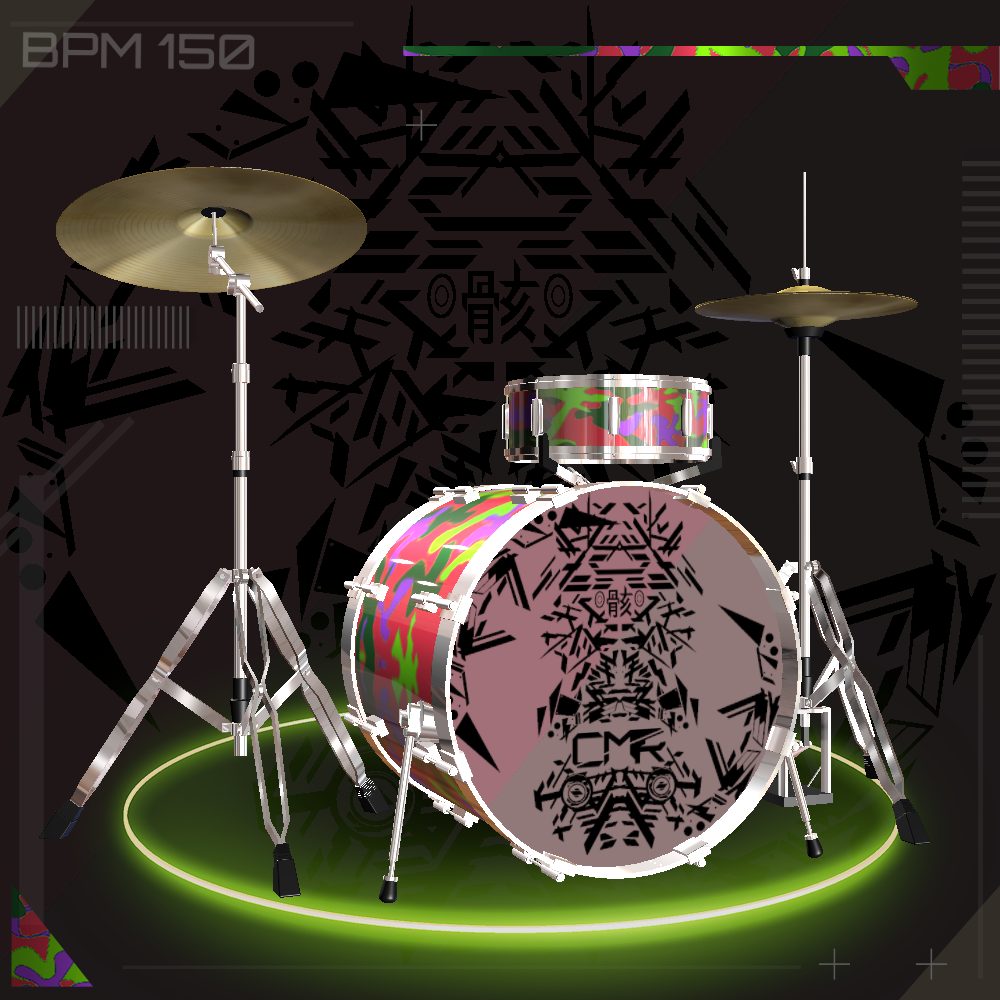 CYBER MISORIN 07242