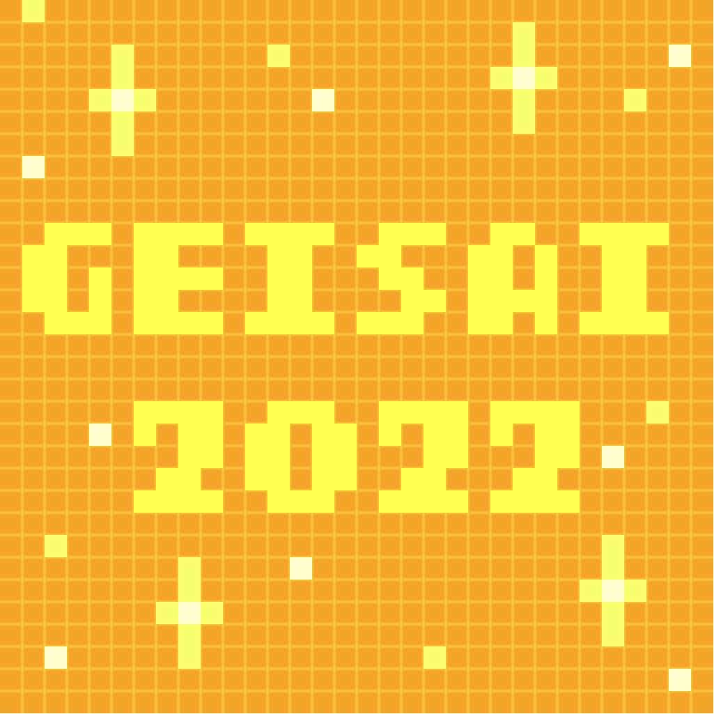 GEISAI 2022 Orange #098