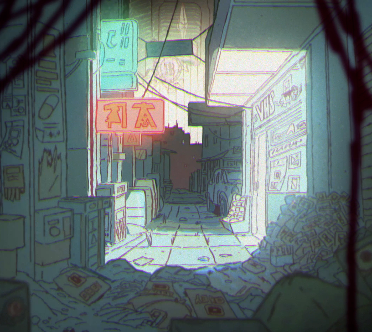 OUTRUN DISTRICT