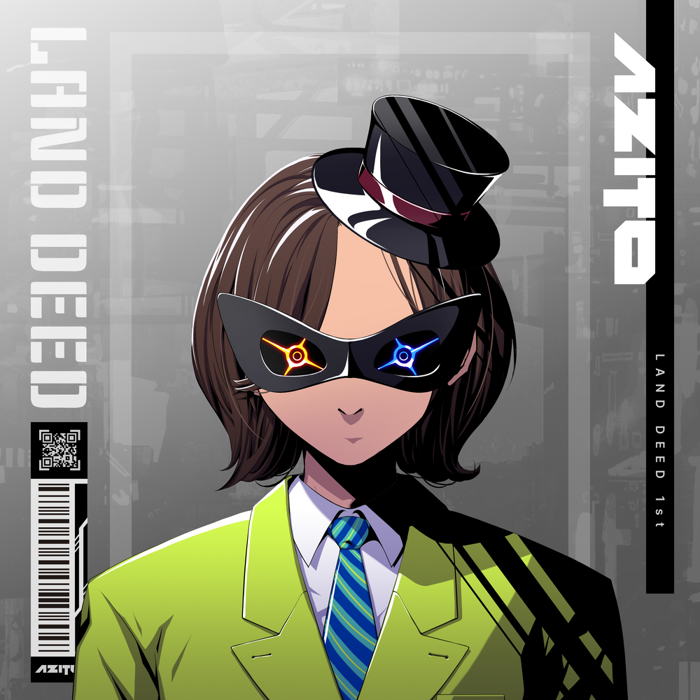 AZITO Land Deed #2473