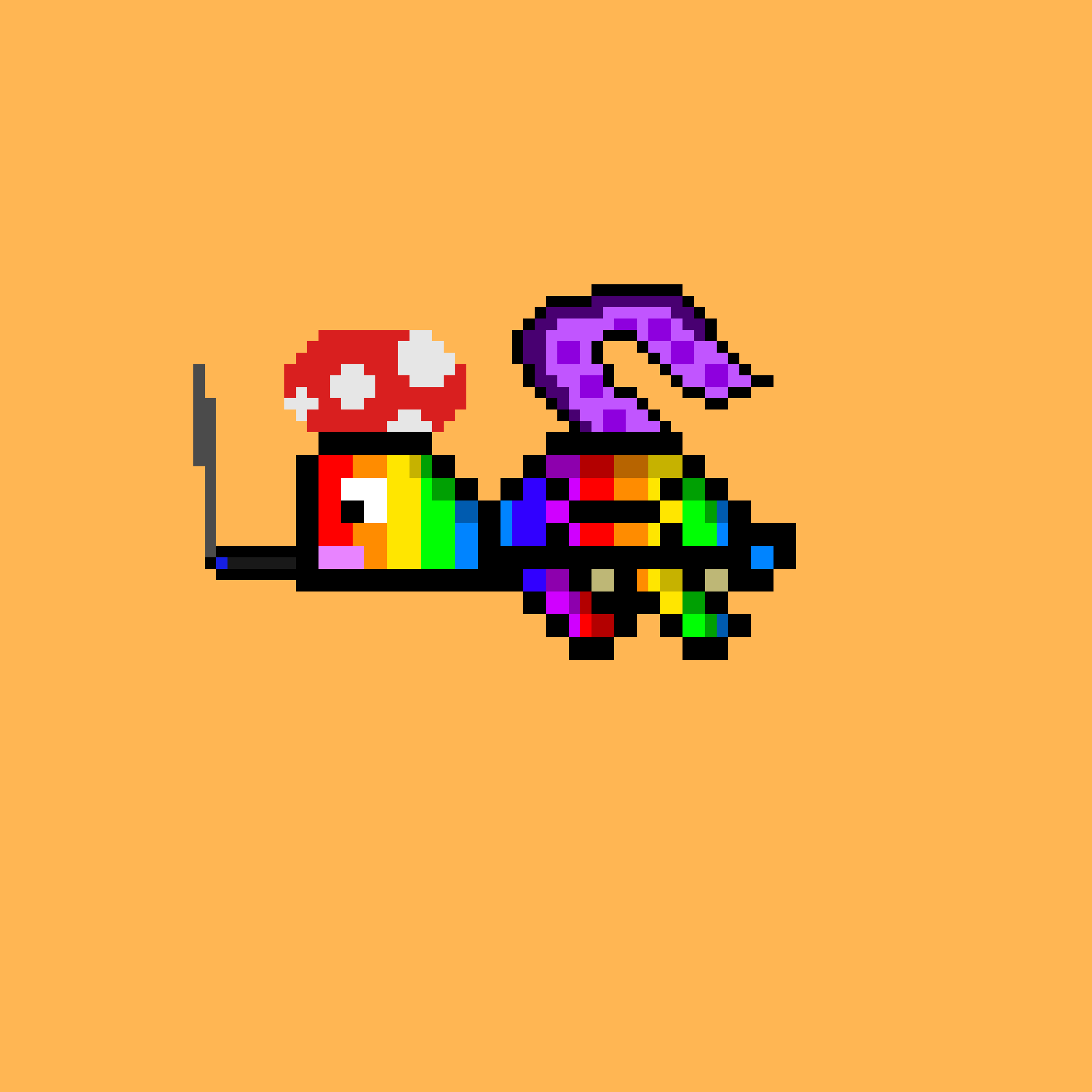 DAO Turtle #838