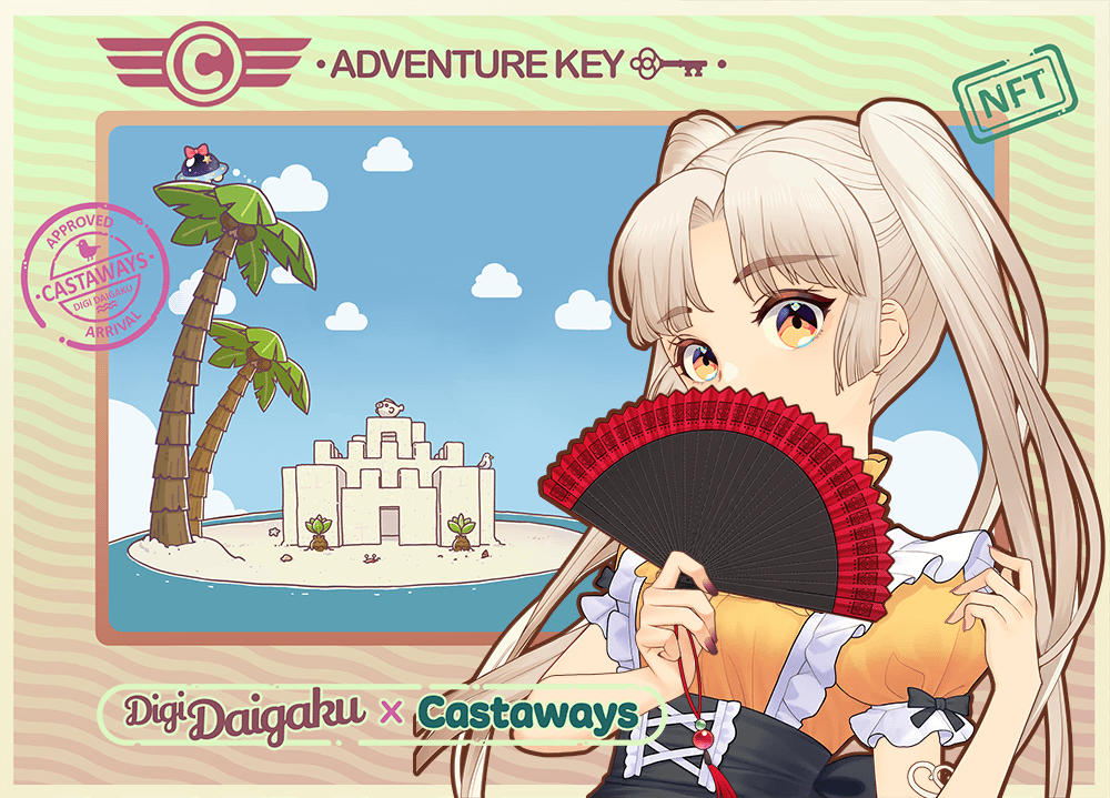 DigiDaigaku Genesis Adventure Key Castaways #1829 - Aki