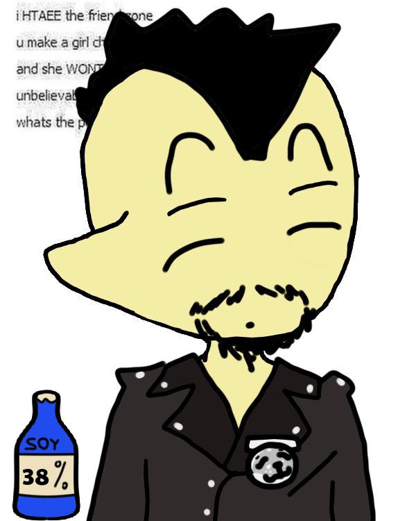 Soylads #1162