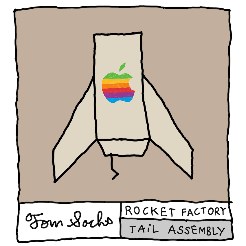 Tom Sachs: Rocket Factory - Components #17