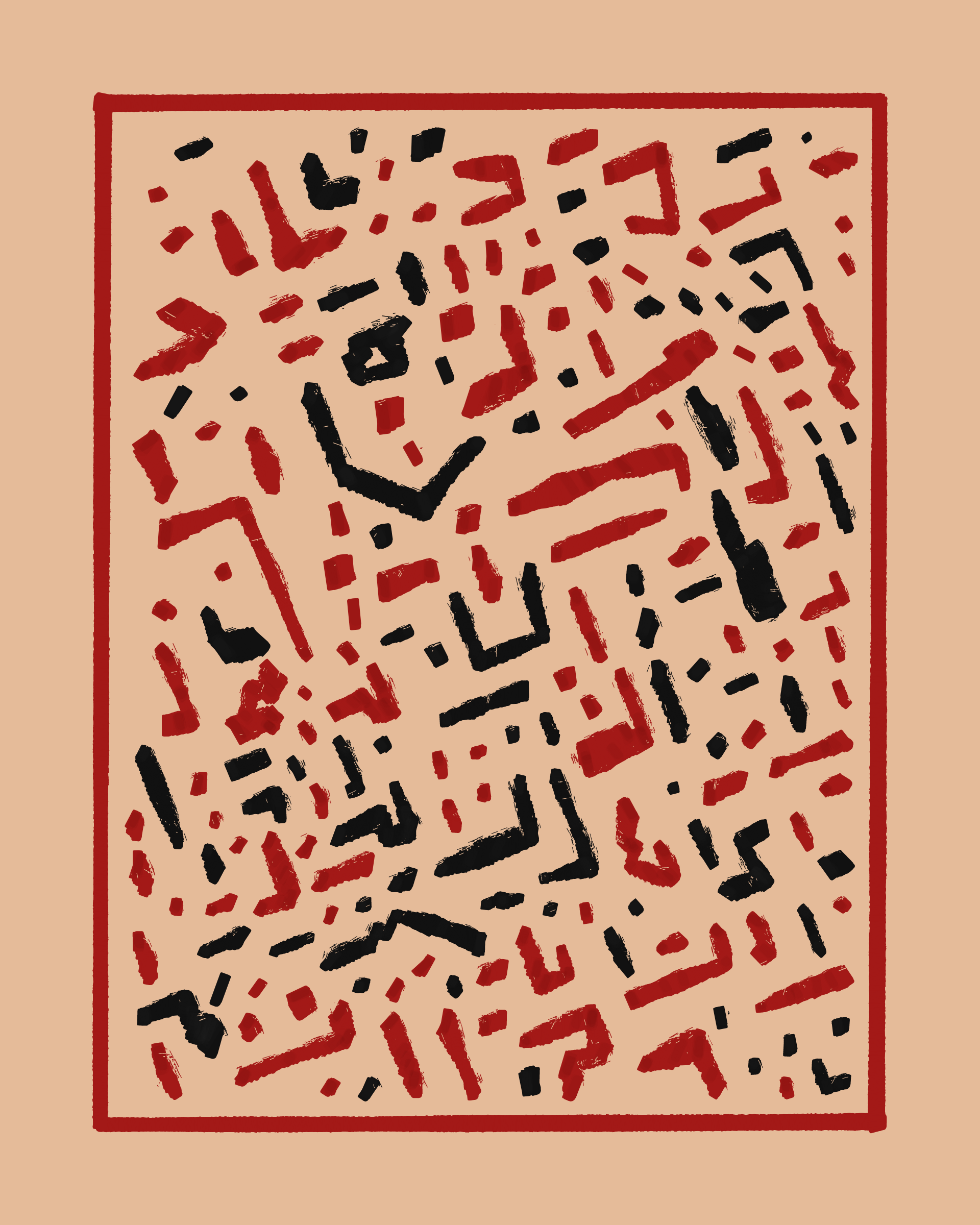 Automatism #314