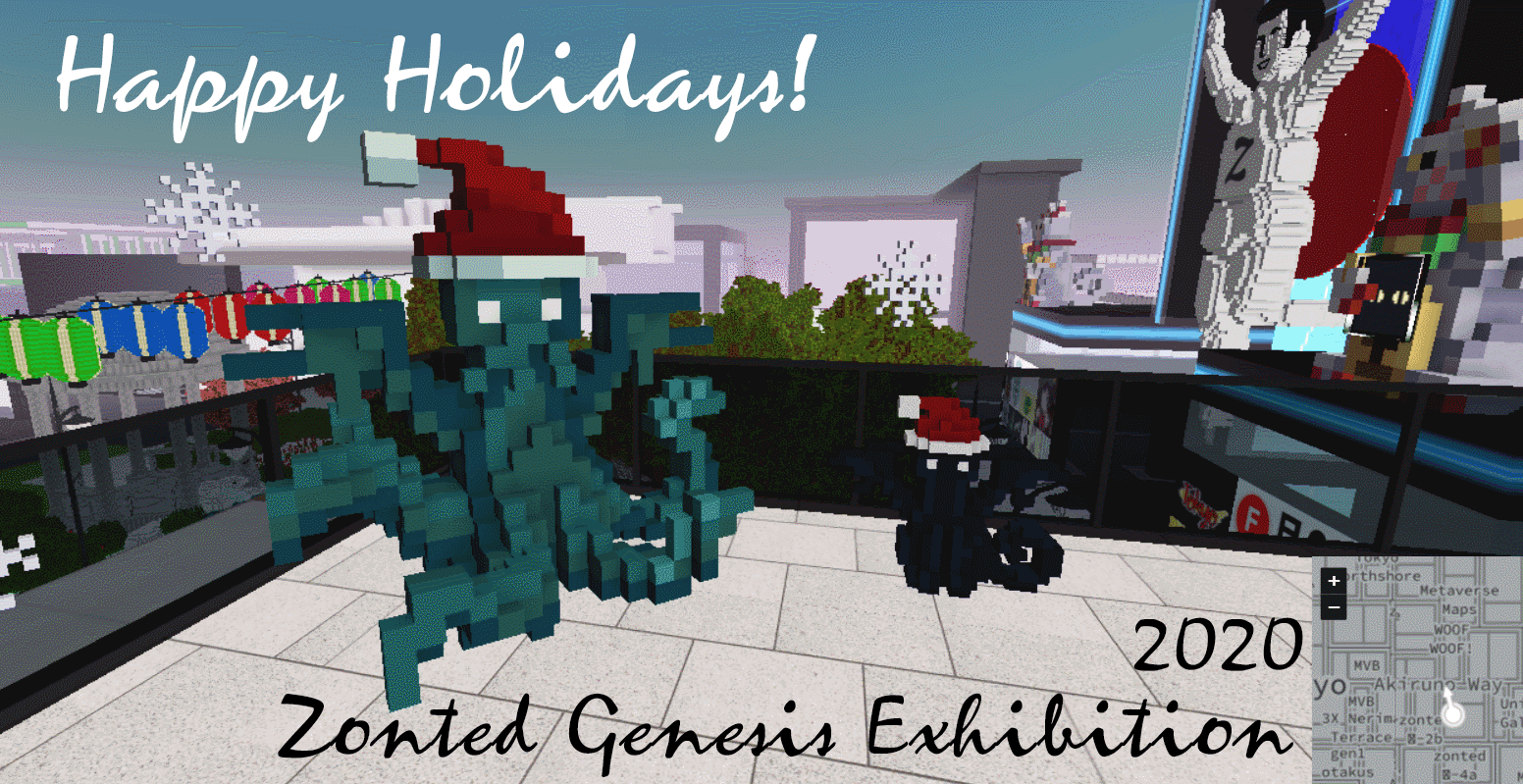 Happy Holidays!