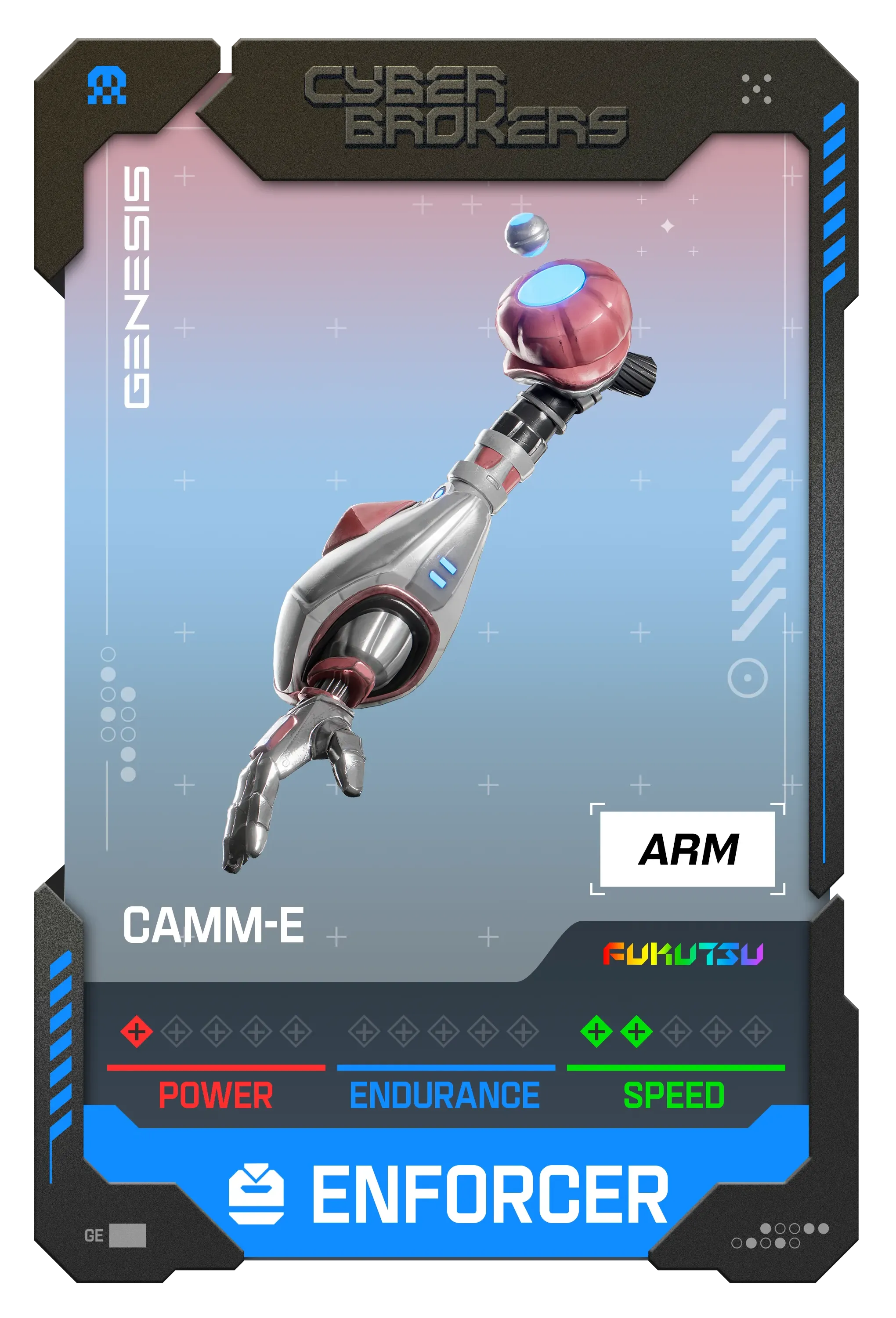 CAMM-E Enforcer Arm 