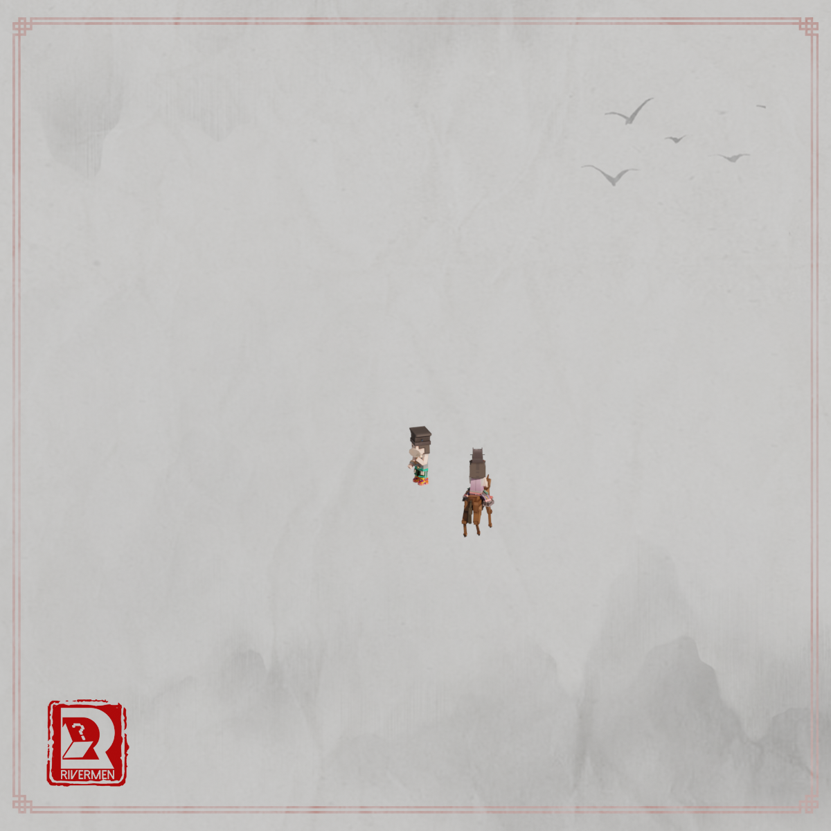Stranger