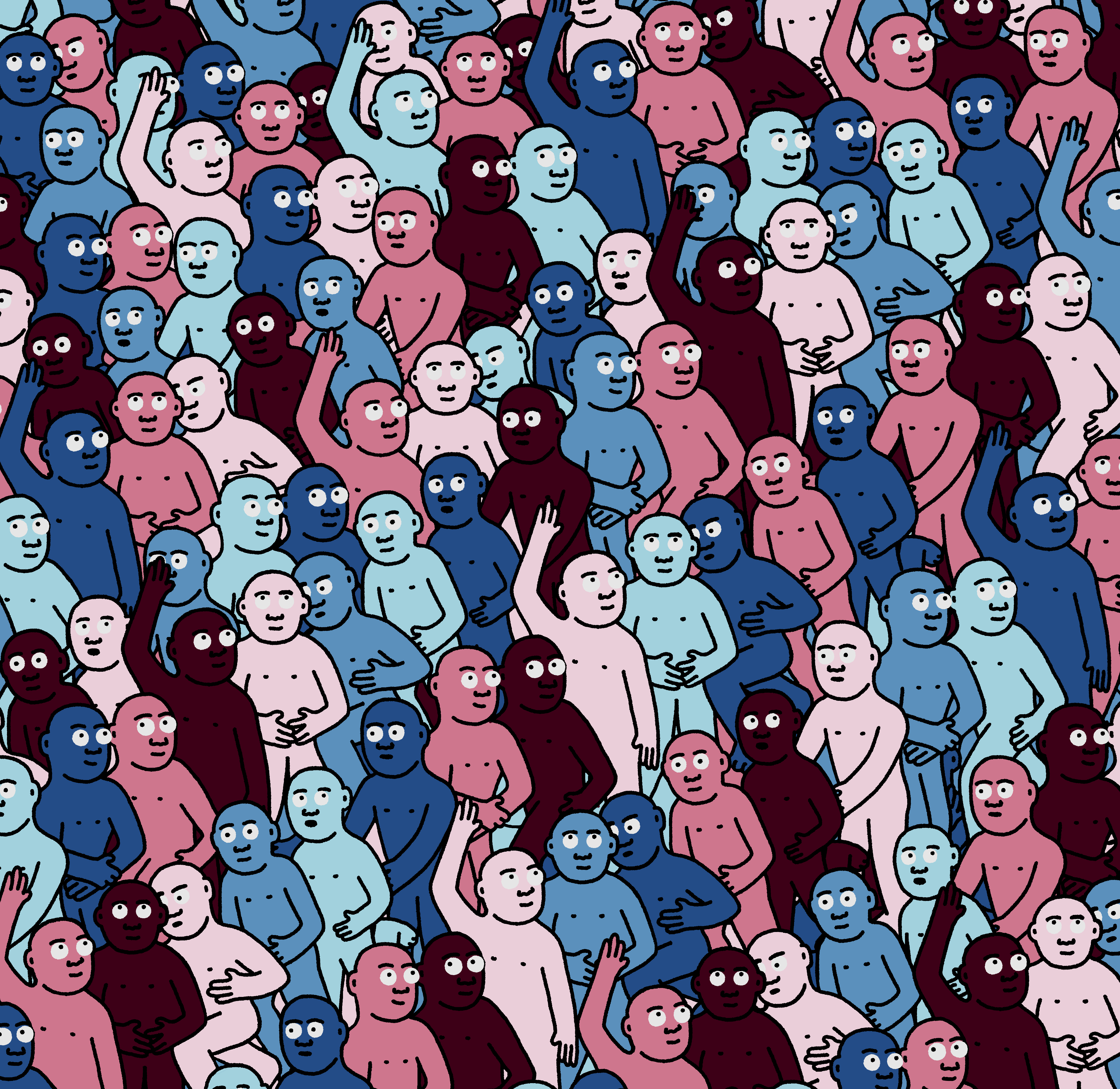 Crowd #4378