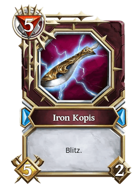 Iron Kopis ID #44426912