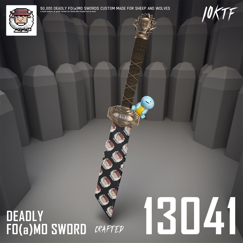 Wolf Deadly FO(a)MO Sword #13041