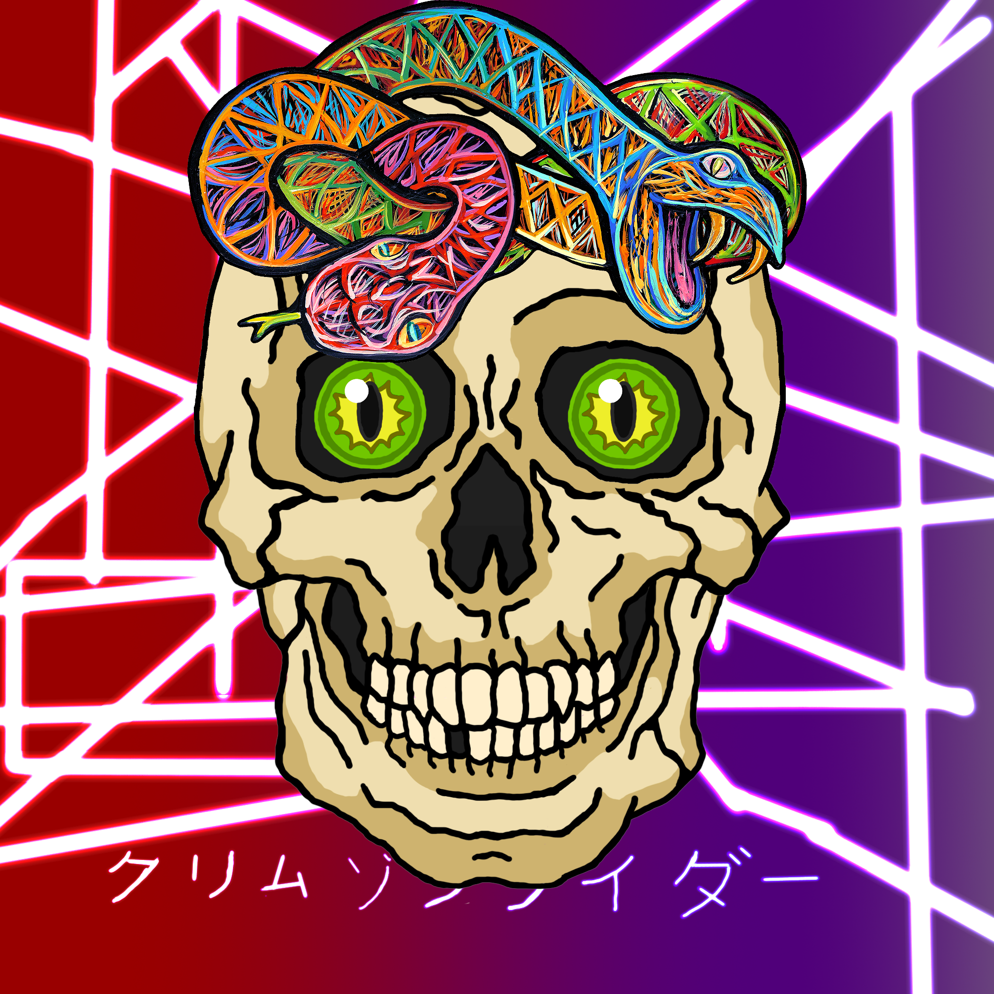 Calavera #1512