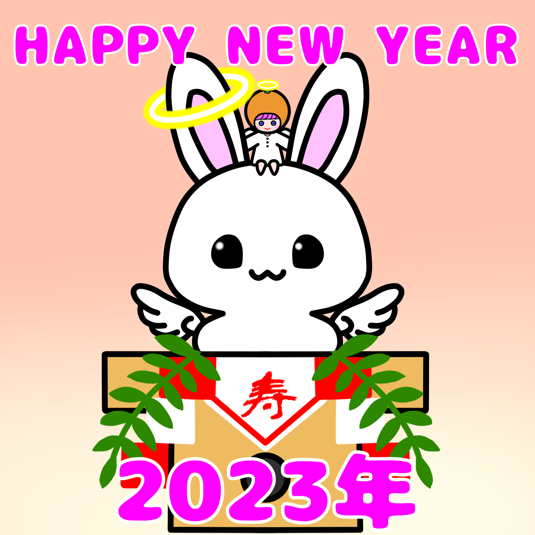 Little Angel 2023 New Year's card