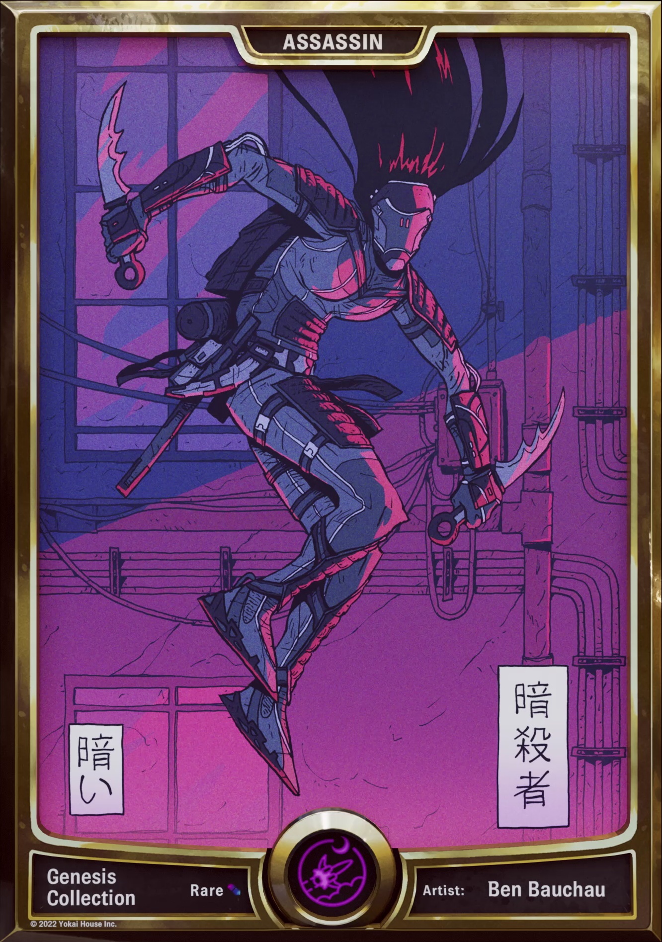 Assassin - Ben Bauchau **