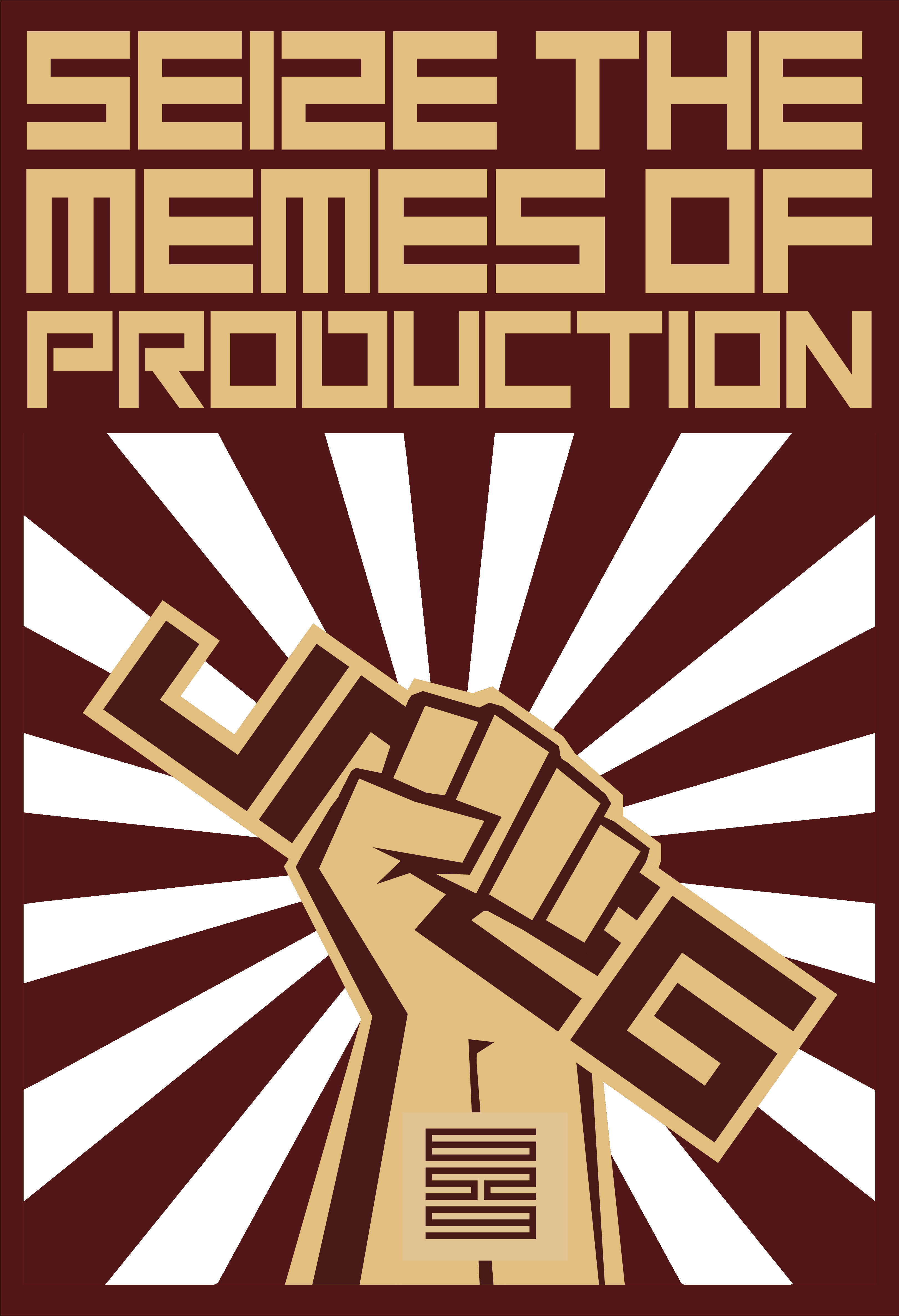 SeizeGIFs