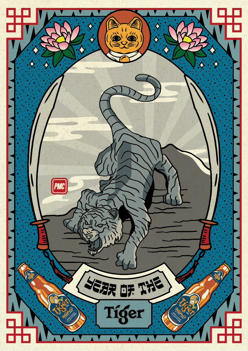 Lucky Tiger #3917