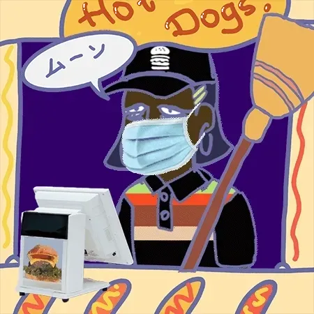 Busters #897