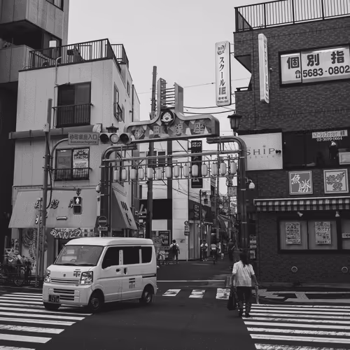 Tokyo: A Love Story #1
