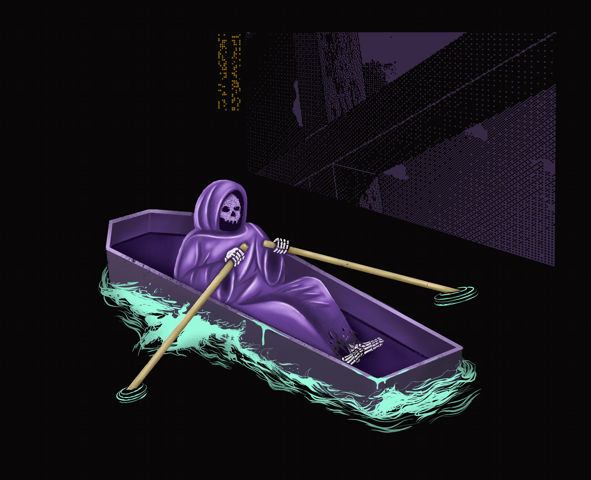Cryptarist
