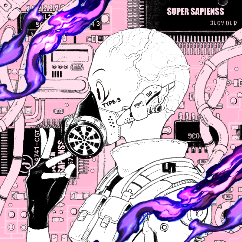 SUPER SAPIENSS NFT #1663