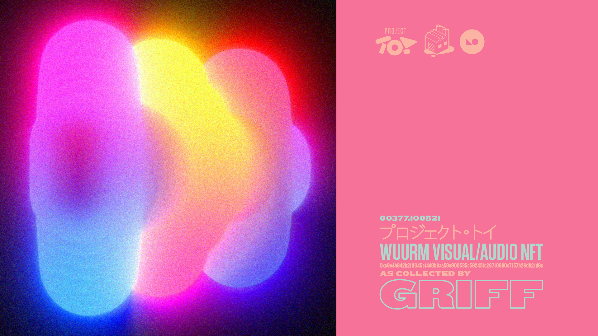 WUURM - For GRIFF - 00377
