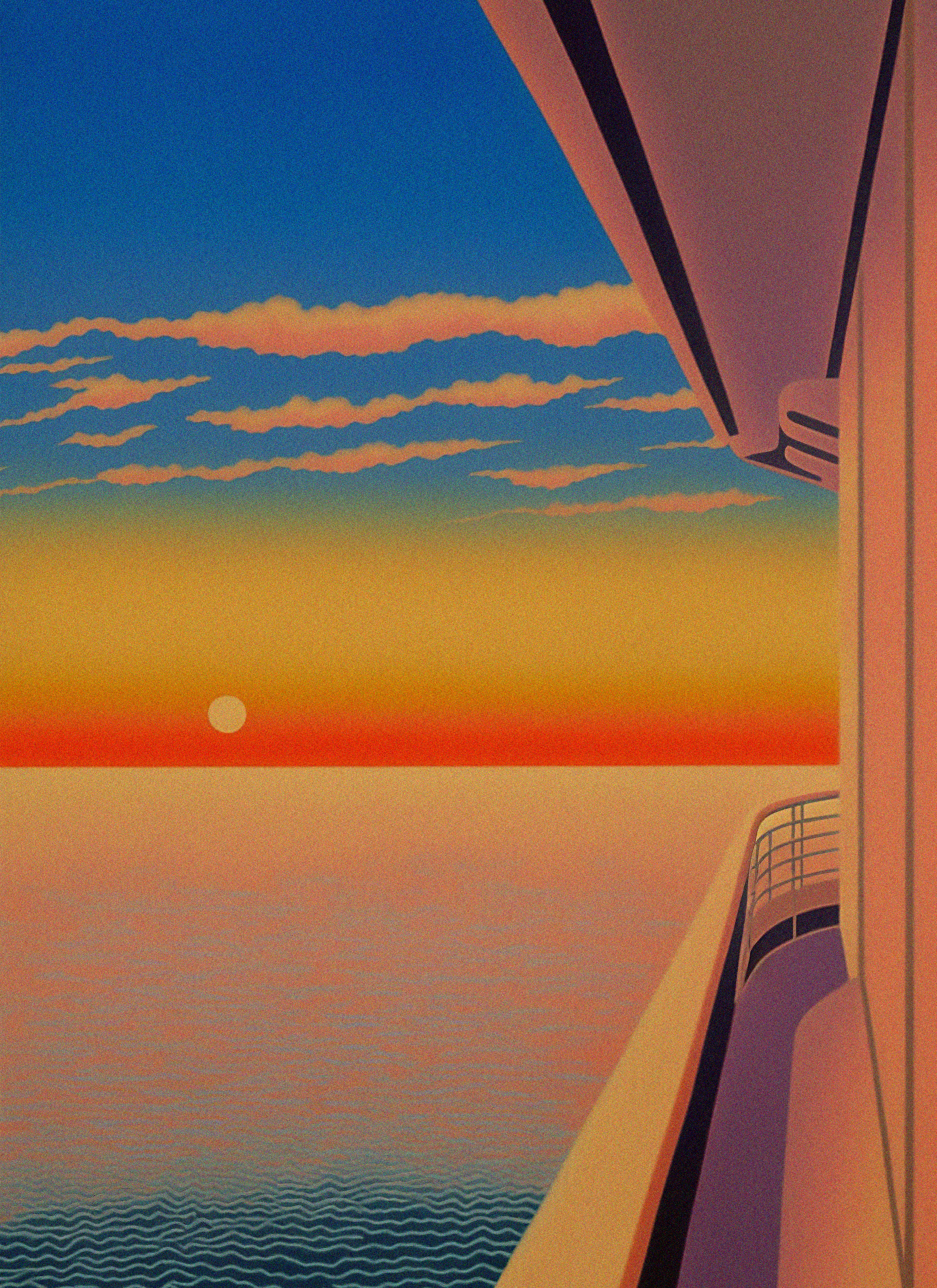 Odyssey