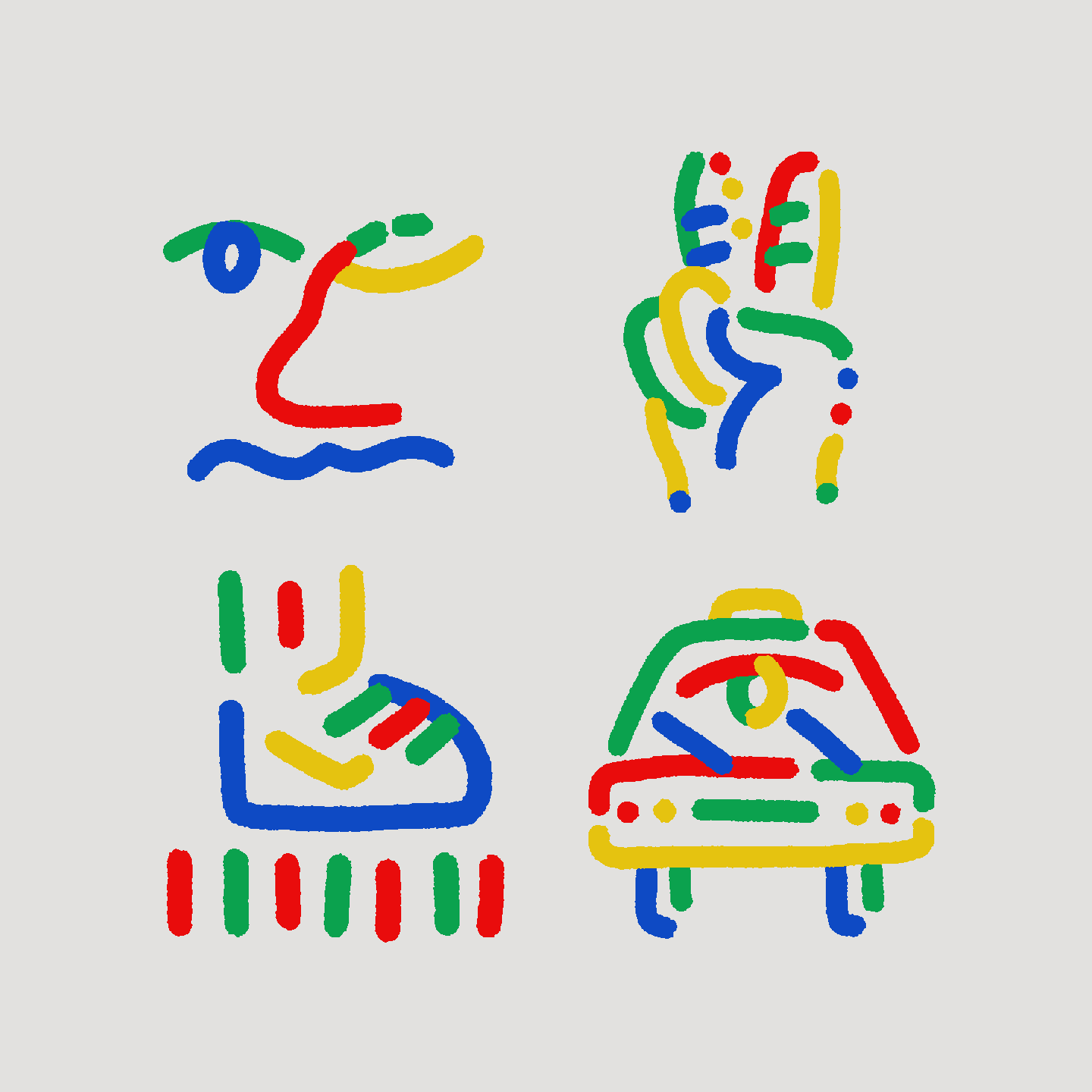 GLiF #27