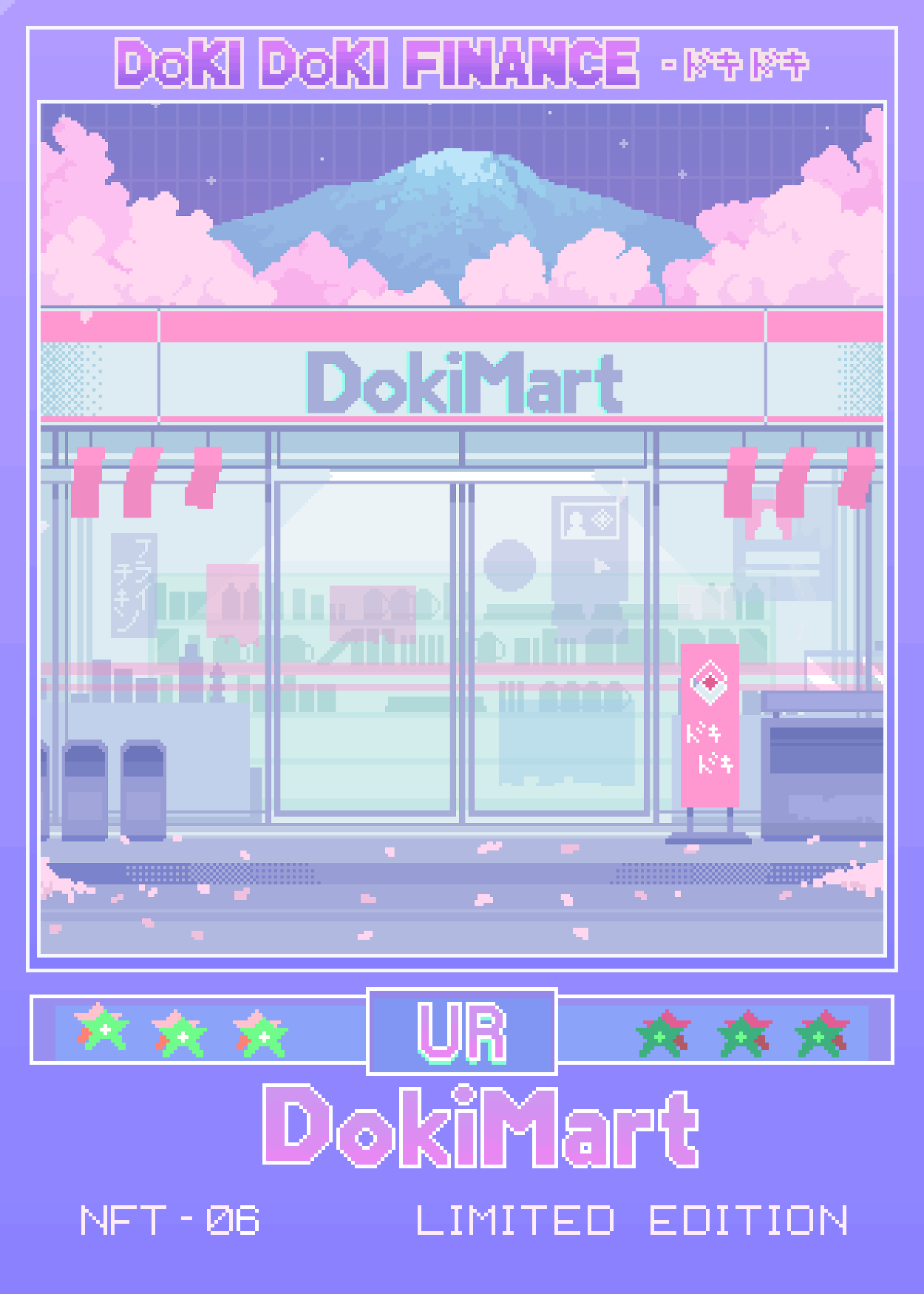 Doki Mart [UR]