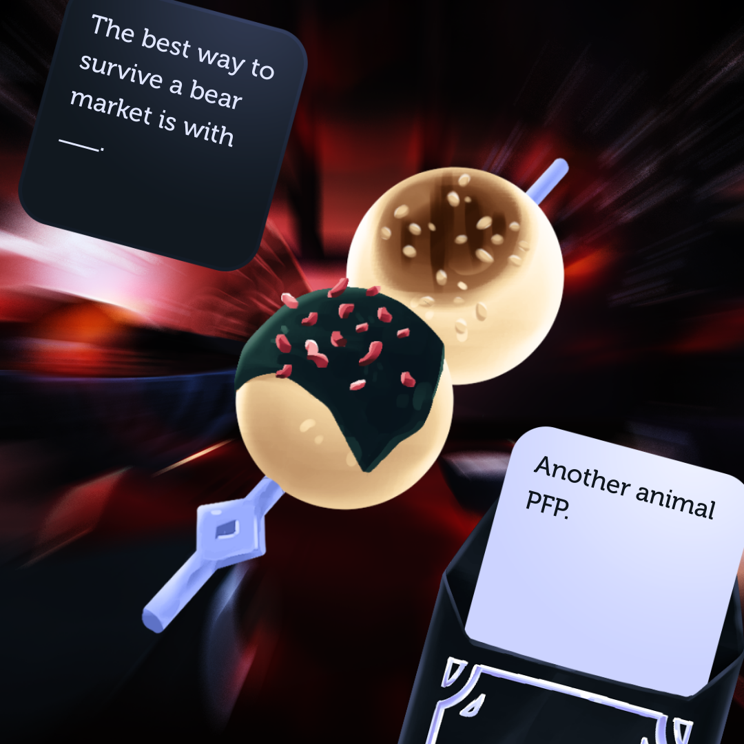 Degen Dango #16357