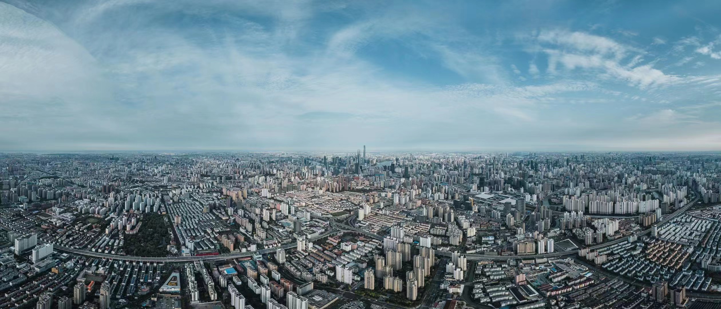 city
