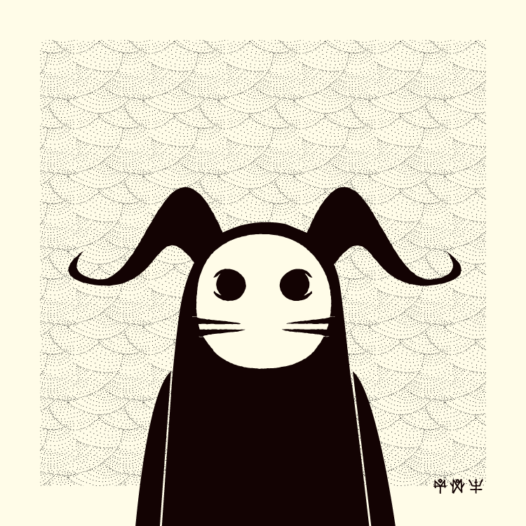 dotdotdots #243